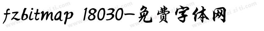 fzbitmap 18030字体转换